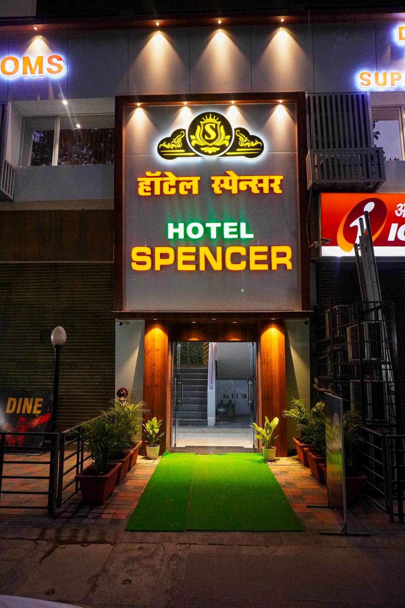 Hotel Spencer-나비뭄바이 외부 사진